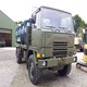 Used Bedford TM 4x4 dust suppression truck - 11742 for sale in Good Condition